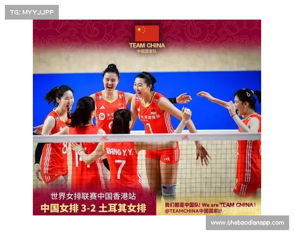 中国香港女排联赛引入六队新赛制 强化对抗提升竞技水平 中国香港女排联赛引入六队新赛制 强化对抗提升竞技水平