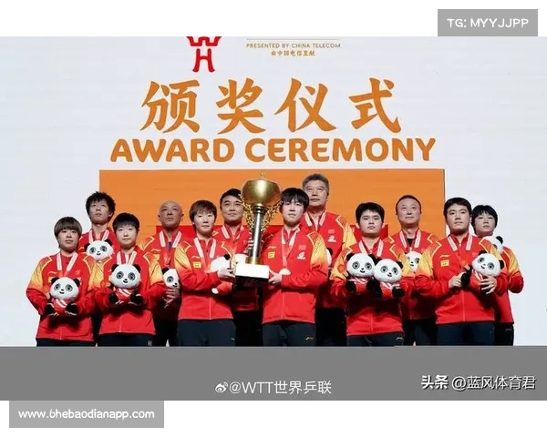 林诗栋孙颖莎继续领跑国际乒联最新排名 坚守世界第一宝座 林诗栋孙颖莎继续领跑国际乒联最新排名 坚守世界第一宝座
