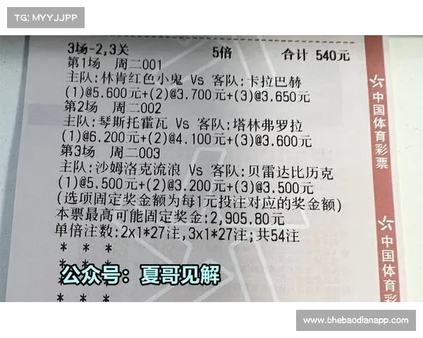 辛辛那提FC更名引发球迷抗议 本地化决策遭遇强烈反对 辛辛那提FC更名引发球迷抗议 本地化决策遭遇强烈反对