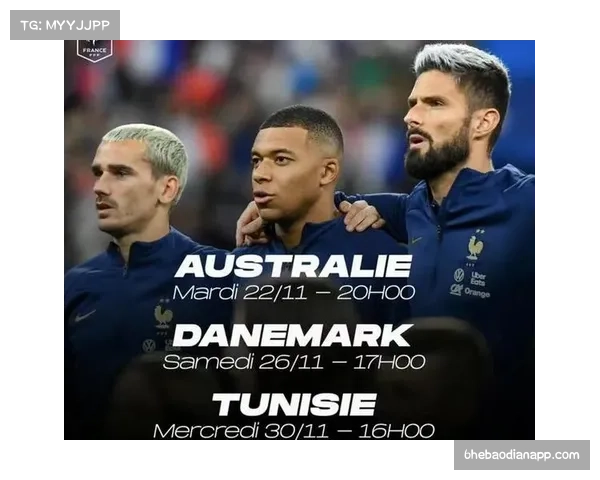 2026世界杯法国队豪华阵容曝光姆巴佩领衔锋线群星闪耀再冲冠军